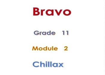 مذكرة برافو في دعم الوحدة 2 في اللغة الإنجليزية للحادي عشر منتصف الفصل الأول