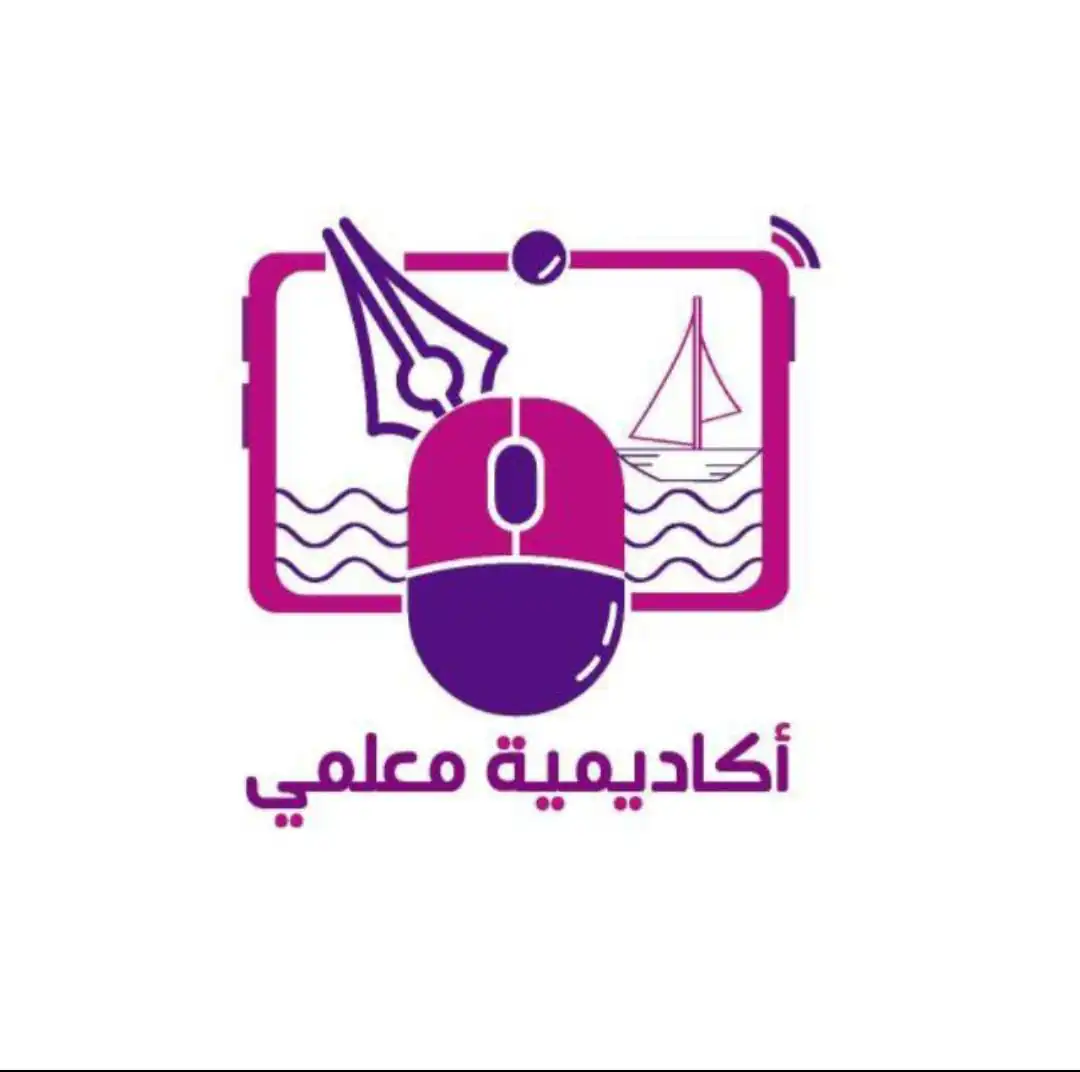 الأعداد من 1 حتى 10 في الرياضيات للمستوى التمهيدي والروضة