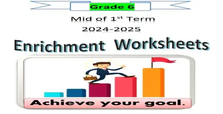 مراجعة في اللغة الإنكليزية للمستوى السادس منتصف الفصل الأول