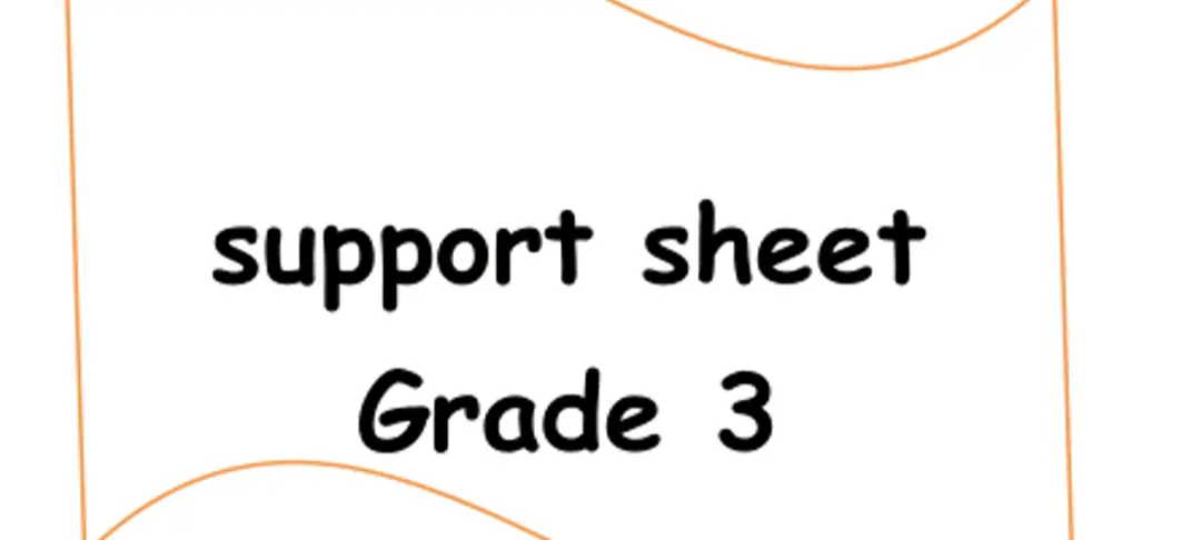 أوراق دعم وتثبيت في اللغة الإنجليزية للثالث الفصل الأول