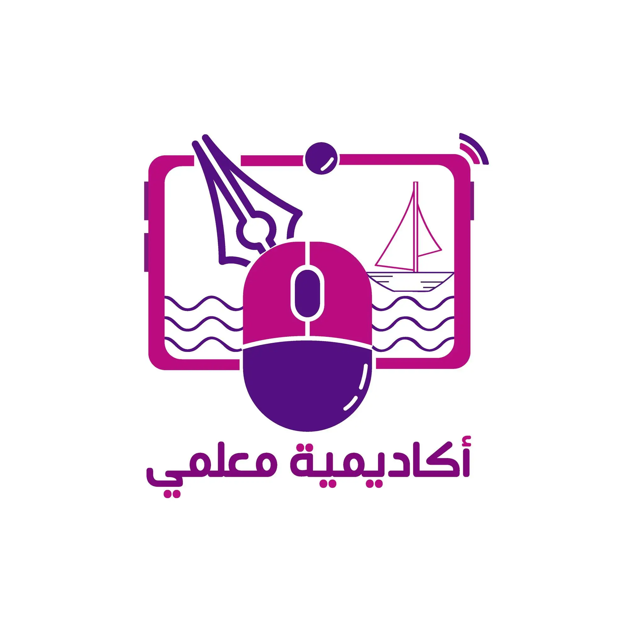 أوراق عمل لحرف E في اللغة الإنجليزية لروضة وتمهيدي فصل أول
